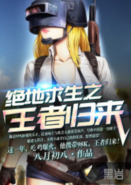 综复杂的网 综复杂的网