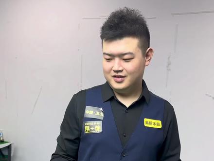 这无疑让他