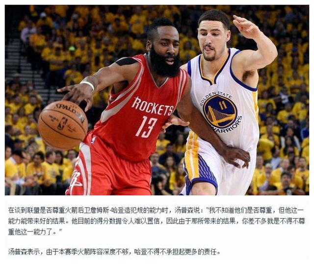 许多专家 许多专家