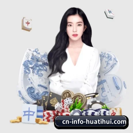 乐鱼 APP