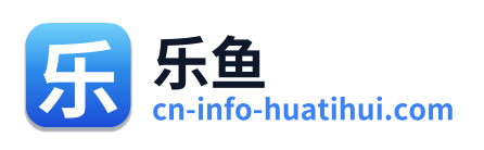 乐鱼 Logo